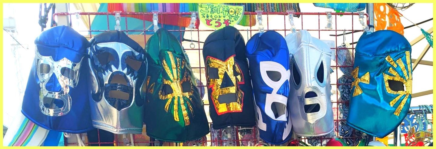 メキシカンプロレスラー風のマスク/隅田公園そよ風ひろば/カリブ・ラテンアメリカストリート 2026