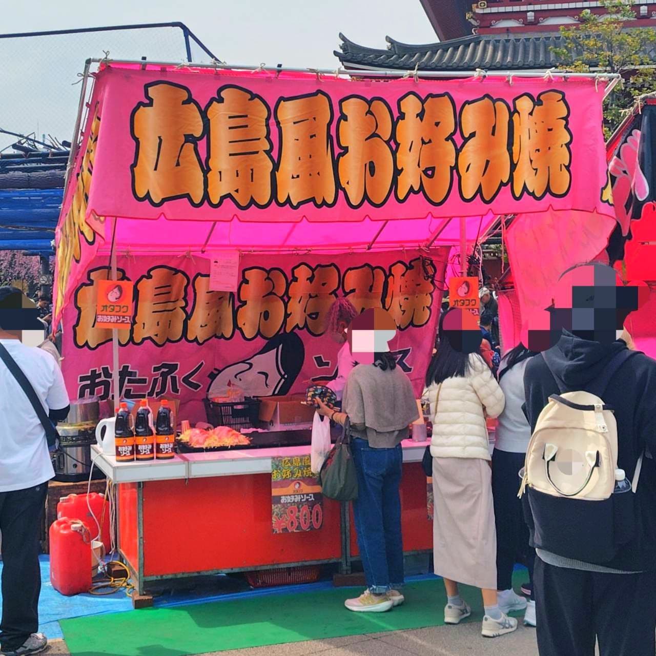 広島風お好み焼きの屋台/浅草寺境内