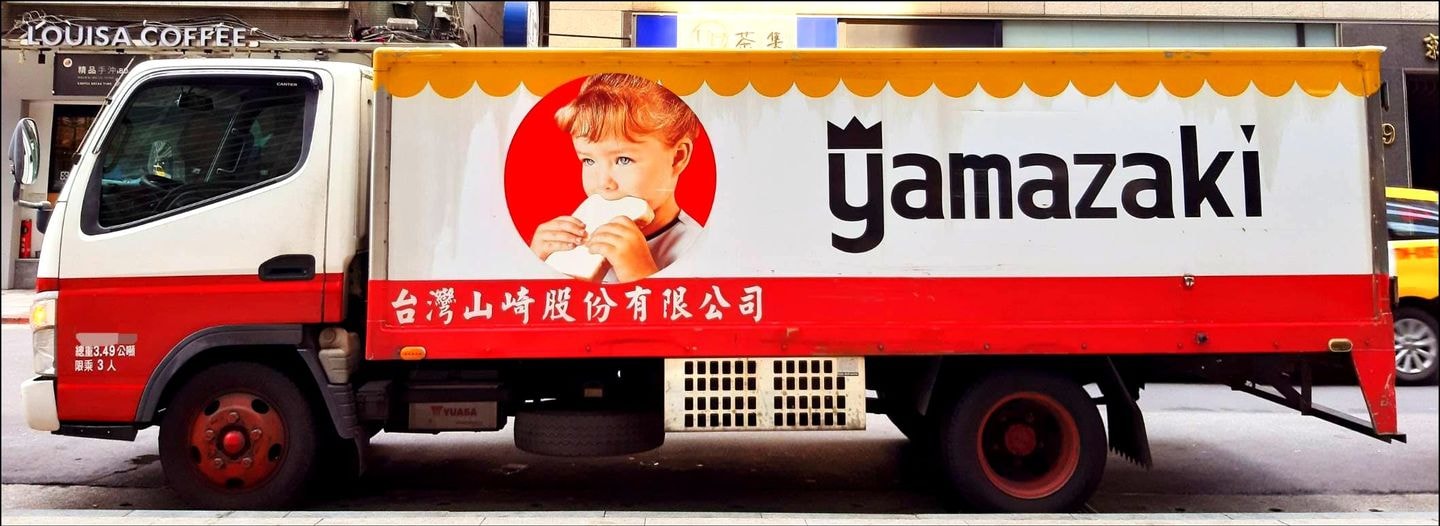 スージーボーマンちゃん/台灣山崎の配送トラック
