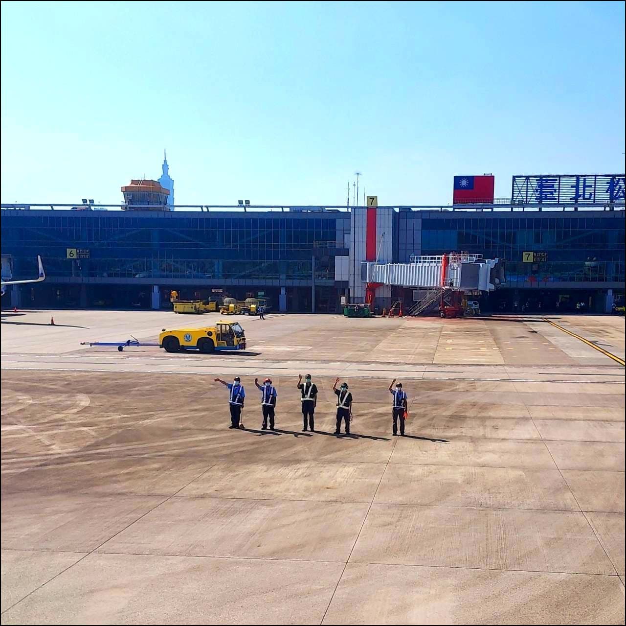 ウオーターサルート/台北松山空港/ポケモンジェット