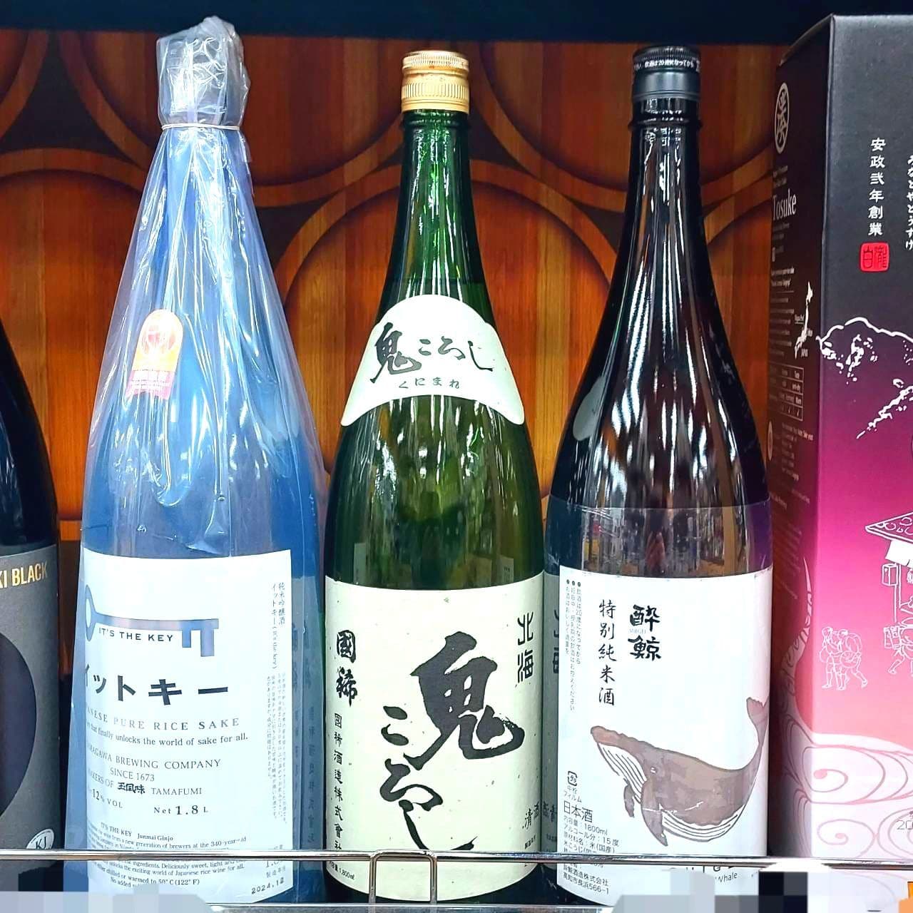 佐渡の鬼ころし/一升瓶/国稀酒造(株)/税込￥2,320