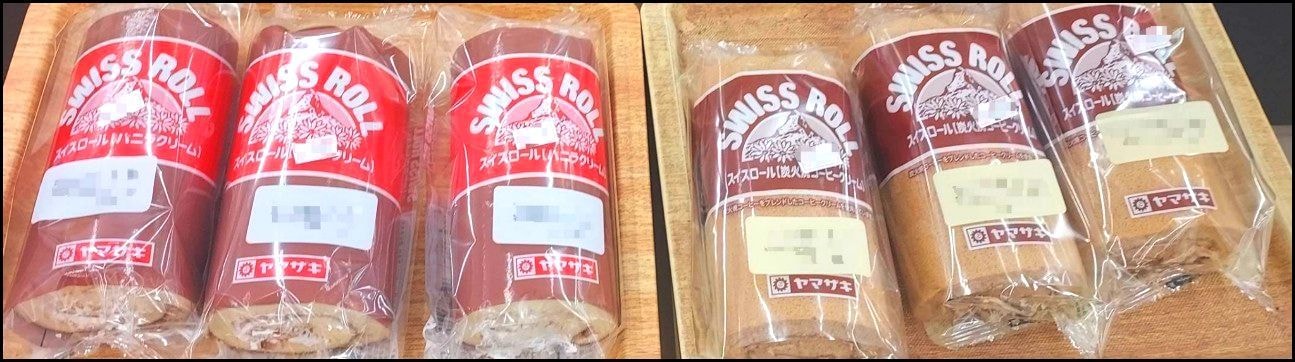 ヤマザキ/スイスロール/バニラ&コーヒークリーム