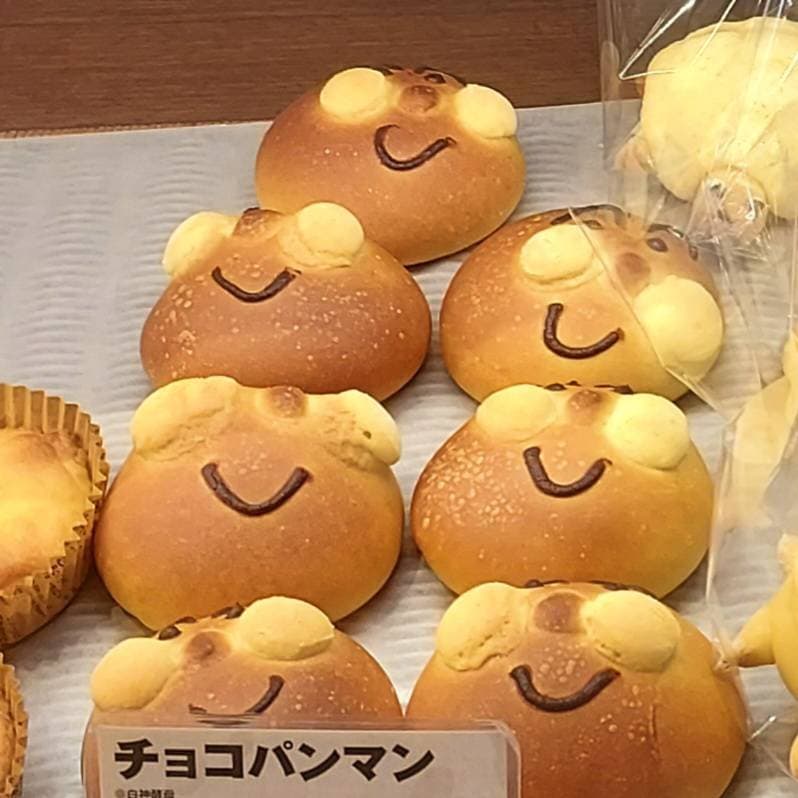 チョコパンマン/けやき庵/馬喰町店