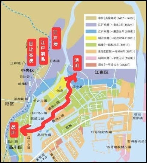 東京港拡張の変遷/東京都地方整備局港湾空港部