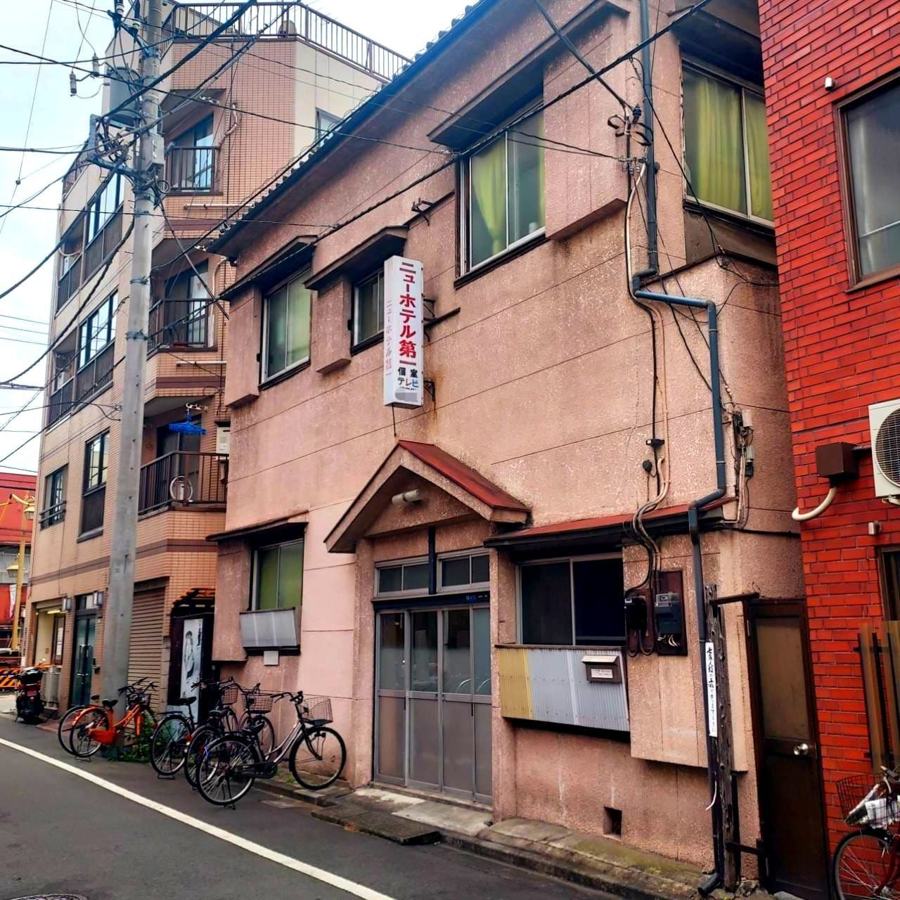 ニューホテル第一/東京都台東区日本堤1-21-11