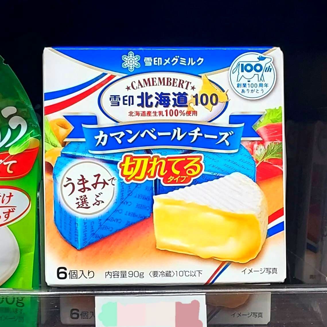 雪印カマンベールチーズ切れてるタイプ/2025