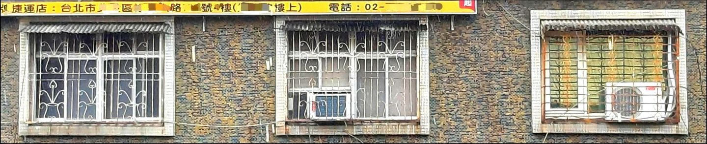 花格子メインページ用